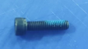 INMOTION RS Screw M.SPNM4X16LGB702