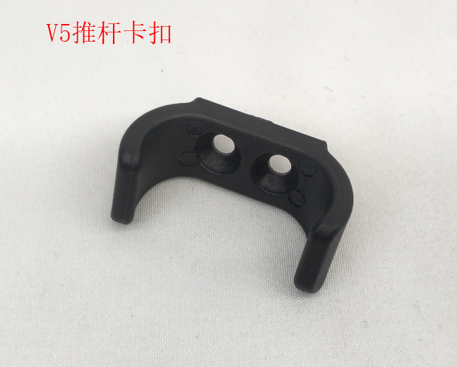 INMOTION V10 Buckle M.V5-BUCKLEX-AO