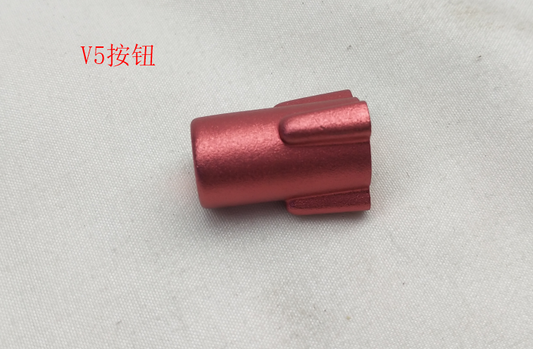 INMOTION V5 Part M.V5-BUTTON-AO