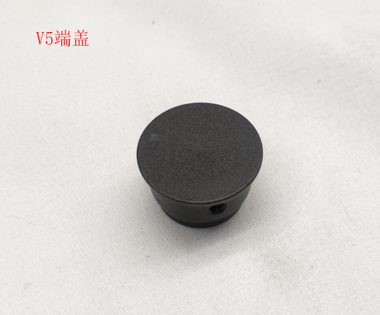 INMOTION V5 Part M.V5-DGCOVER-AO