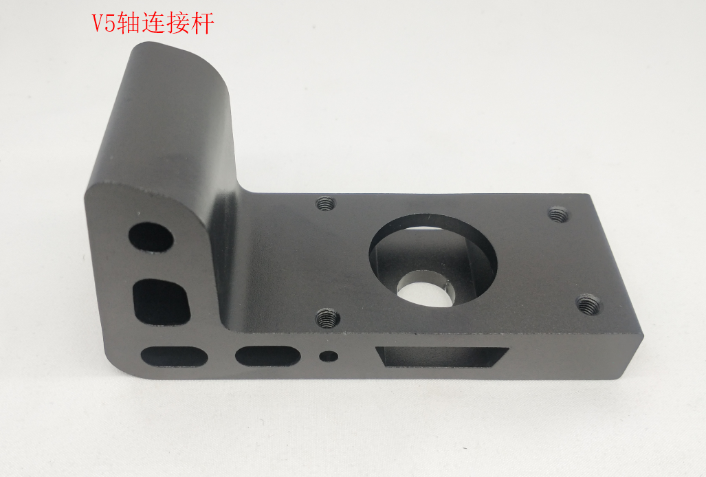 INMOTION V5 Axle M.V5-GDK-AL6061