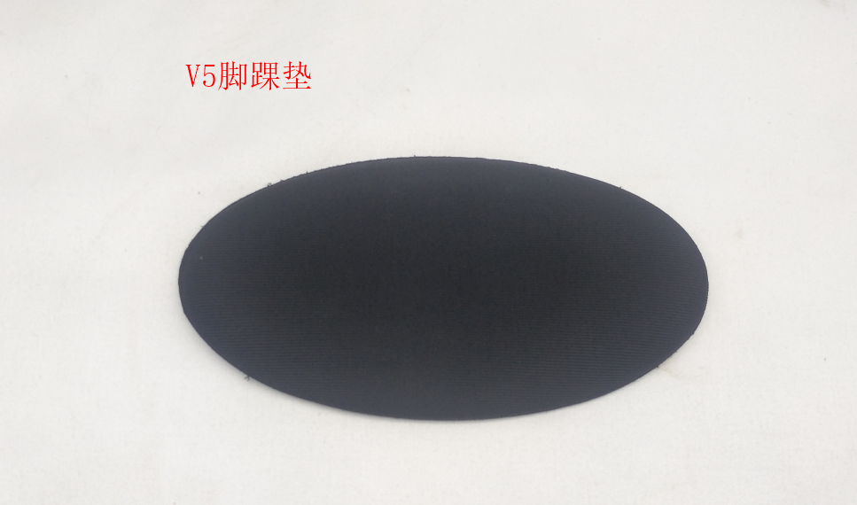 INMOTION V5 Pad M.V5-JHD-GTPMBK