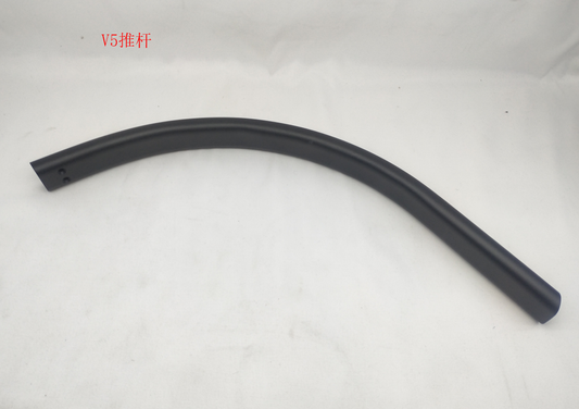 INMOTION V5 Part M.V5-PUSHXXX-AO