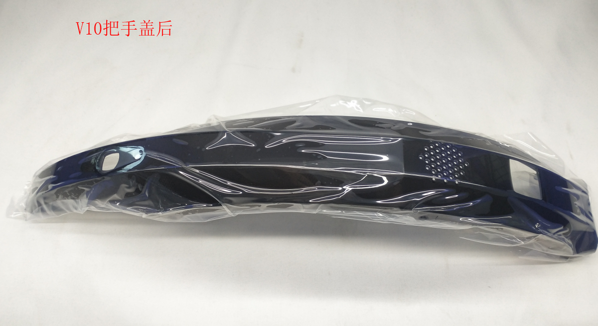 INMOTION V10 Handle P.V10-BSGXX-BL