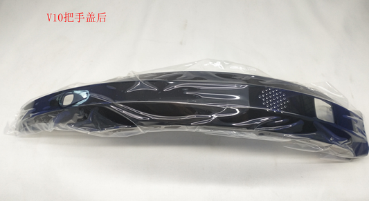 INMOTION V10 Handle P.V10-BSGXX-BL