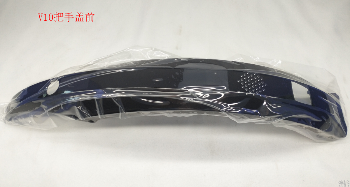 INMOTION V10 Handle P.V10-BSGXX-FT