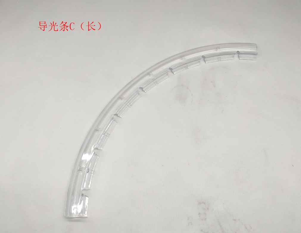 INMOTION V10 Strip P.V10-DGTXX-CO