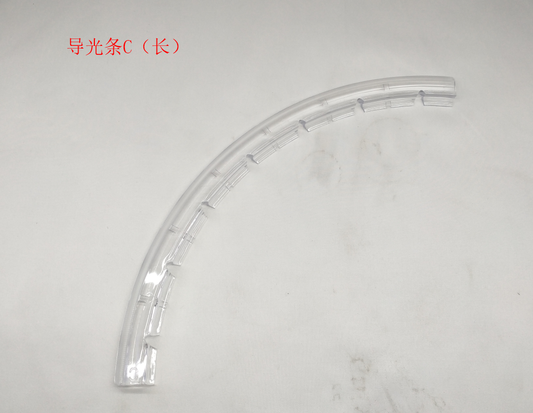 INMOTION V10 Strip P.V10-DGTXX-CO