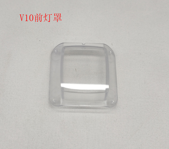 INMOTION V10 Light P.V10-DZHAO-FT