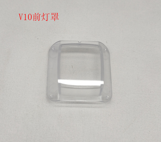 INMOTION V10 Light P.V10-DZHAO-FT