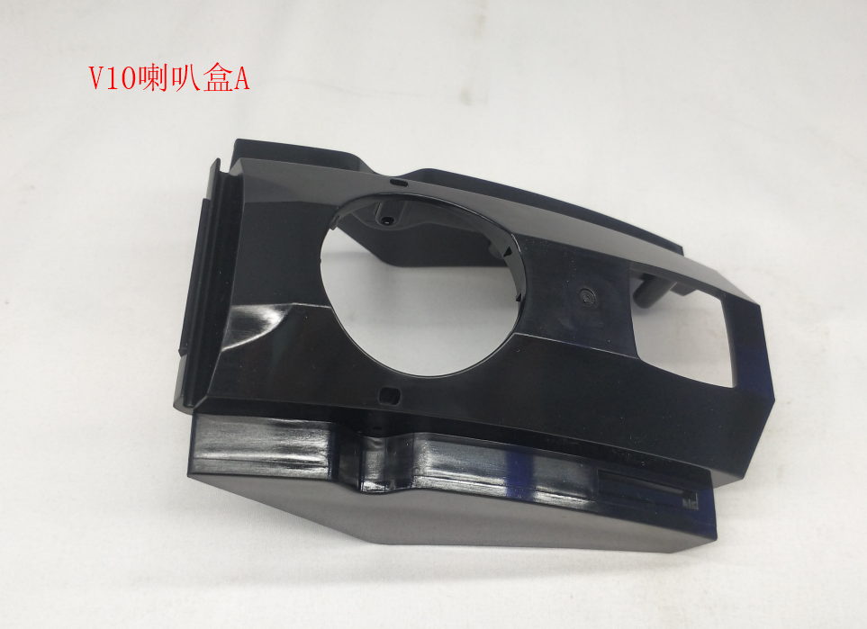 INMOTION V10 Speaker P.V10-LABAX-AO