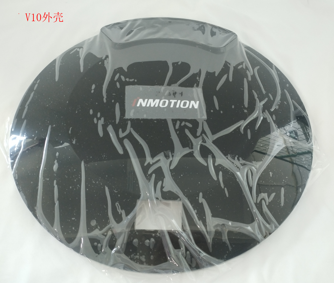 INMOTION V10 Shell P.V10-WKEXX-AO
