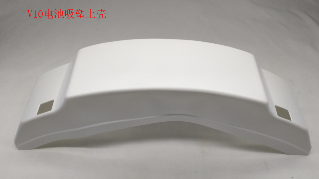 INMOTION V10 Battery P.V10-XSSK-AO