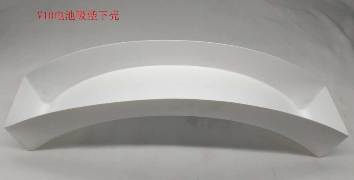 INMOTION V10 Battery P.V10-XSXK-AO