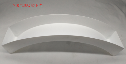 INMOTION V10 Battery P.V10-XSXK-AO