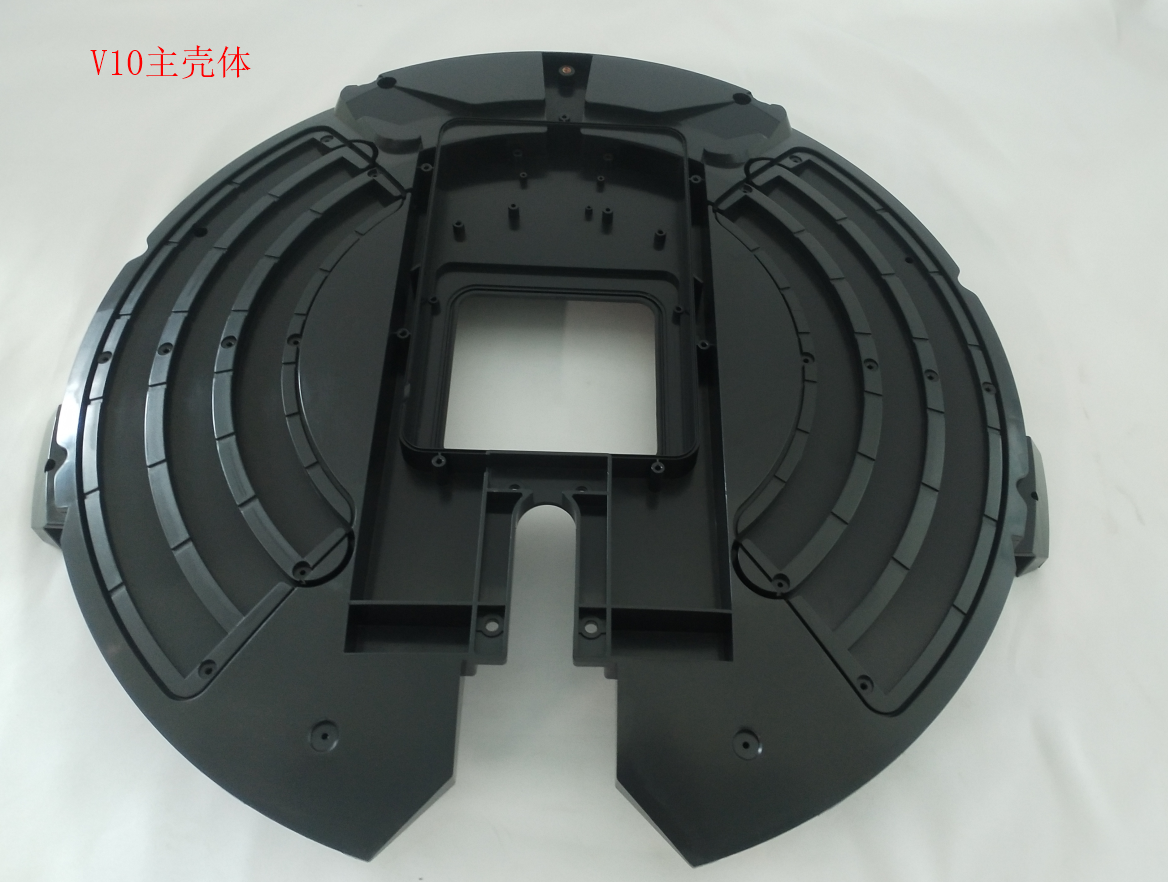 INMOTION V10 Shell P.V10-ZKTXX-AO