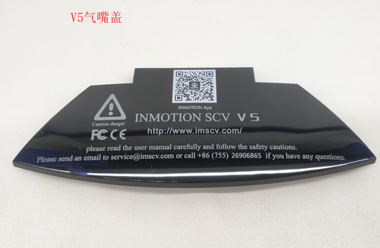 INMOTION V5 Cover P.V5-COCKBKX-AO