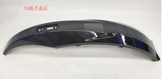 INMOTION V5 Handle P.V5-HANDLEX-BA
