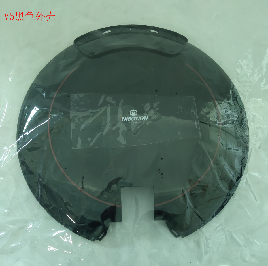 INMOTION V5 Shell P.V5-HMXK-BK-A0