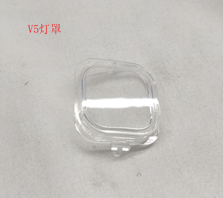 INMOTION V5 Light P.V5-LIGHTCOVER