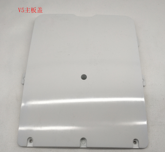 INMOTION V5 Mainboard P.V5-MAINCOVER