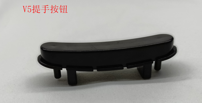 INMOTION V10 Handle P.V5-TSAN-ABS
