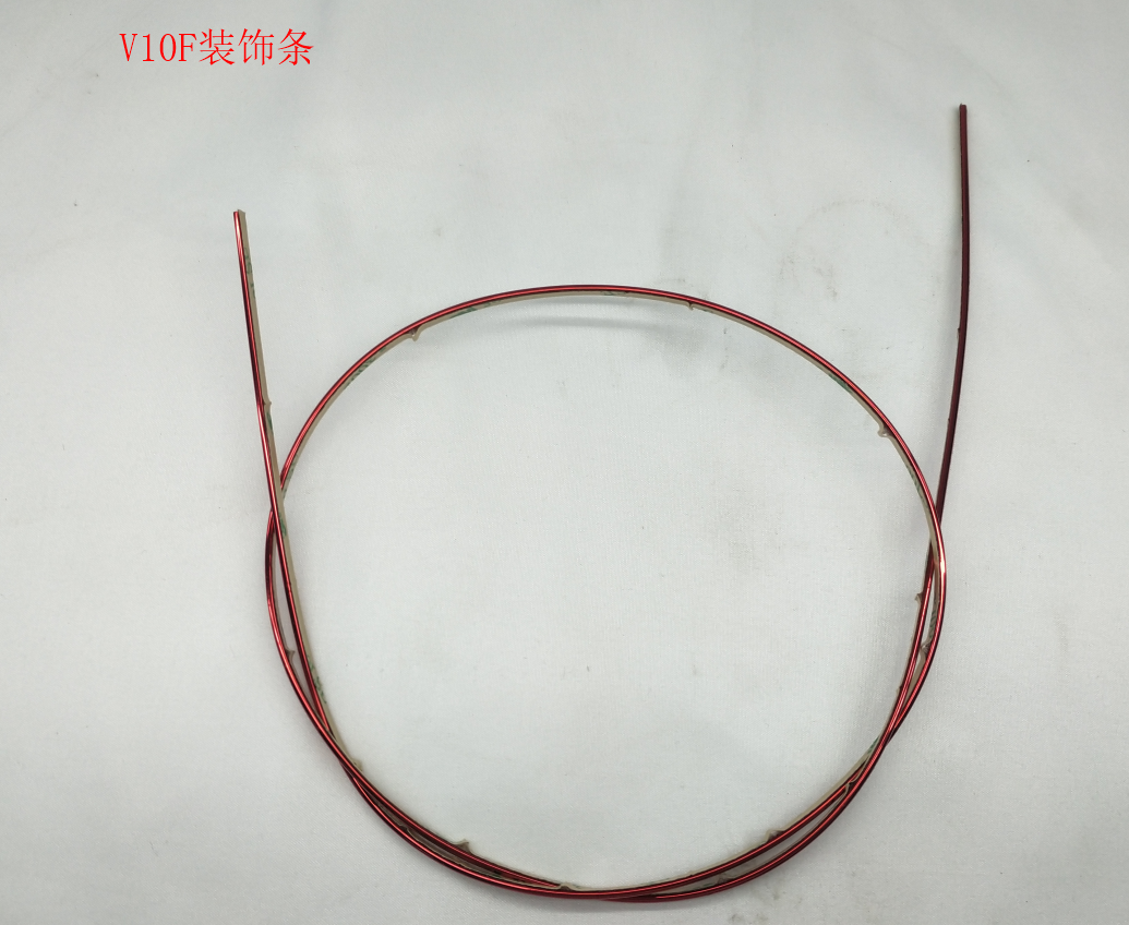 INMOTION V10 Strip Q.V10-ZSTXRD-AO