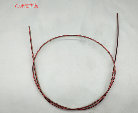 INMOTION V10 Strip Q.V10-ZSTXRD-AO