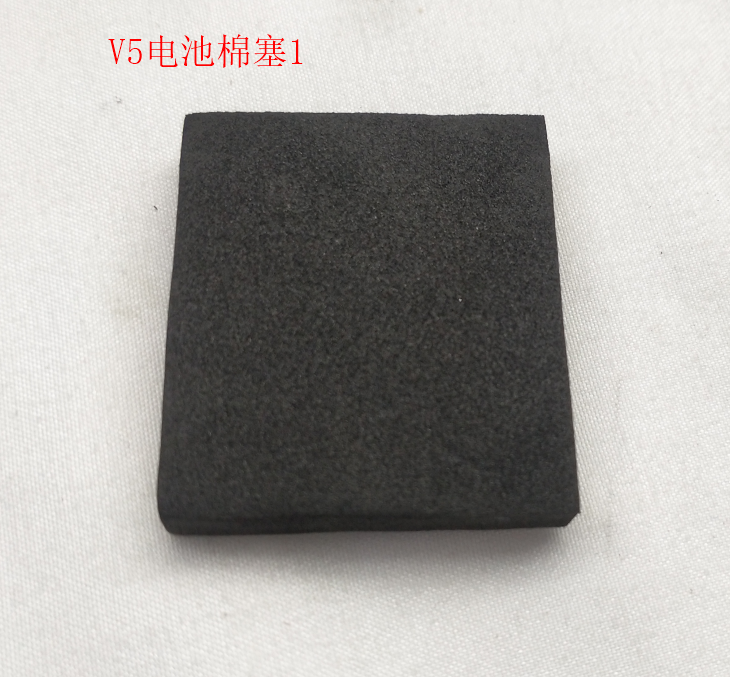 INMOTION V5 Battery Q.V5-BATSXX1-AO