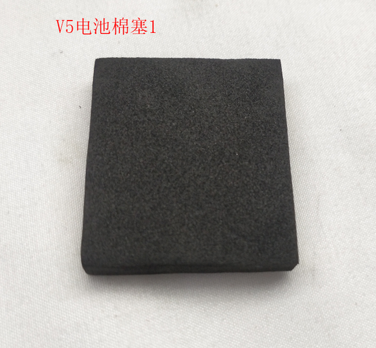 INMOTION V5 Battery Q.V5-BATSXX1-AO