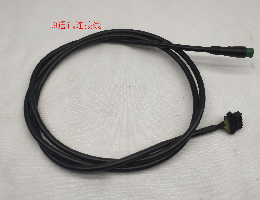 INMOTION L9 Cable R.L9SAN5P0000021