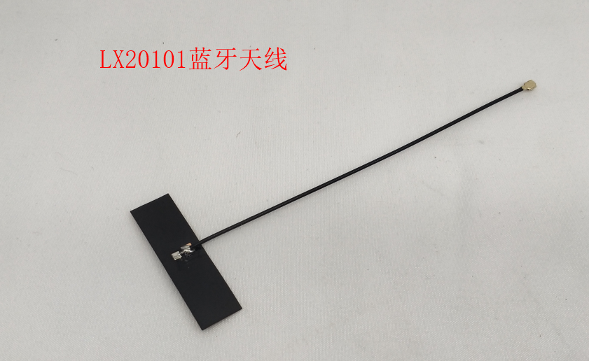 INMOTION V13 Cable R.LX20101-000238