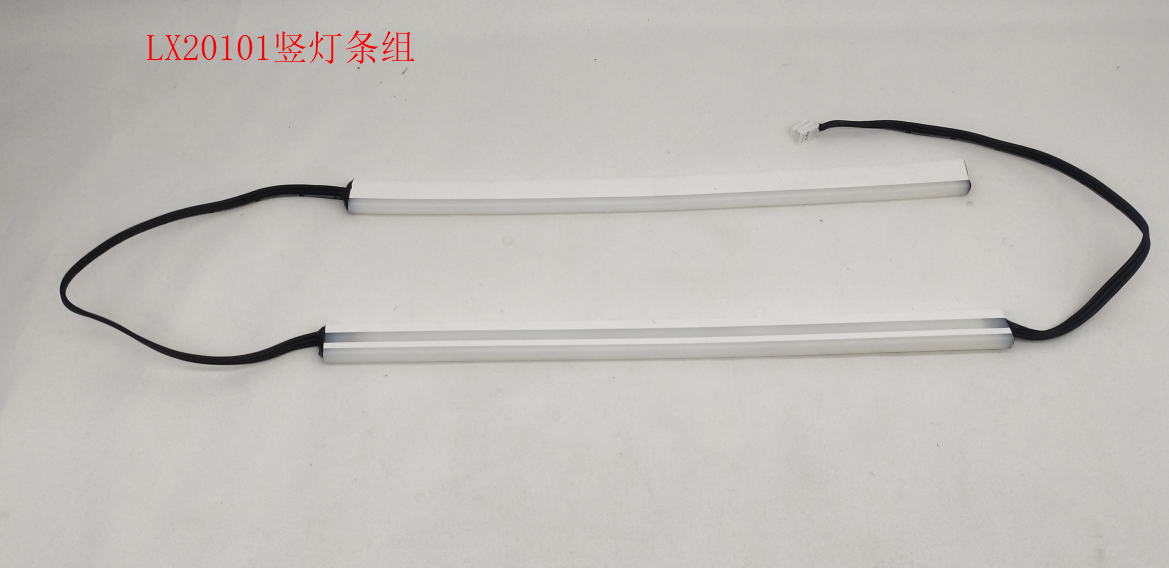 INMOTION V12 Light R.LX20101-221588