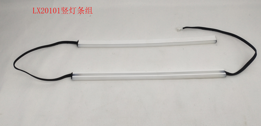 INMOTION V12 Light R.LX20101-221588