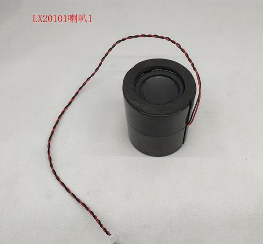 INMOTION V12 Speaker R.LX20101-2PIN89