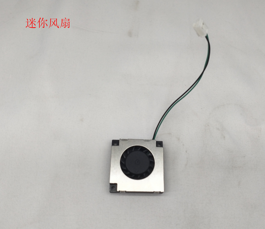INMOTION V10 Fan S.MINIXX5V3P