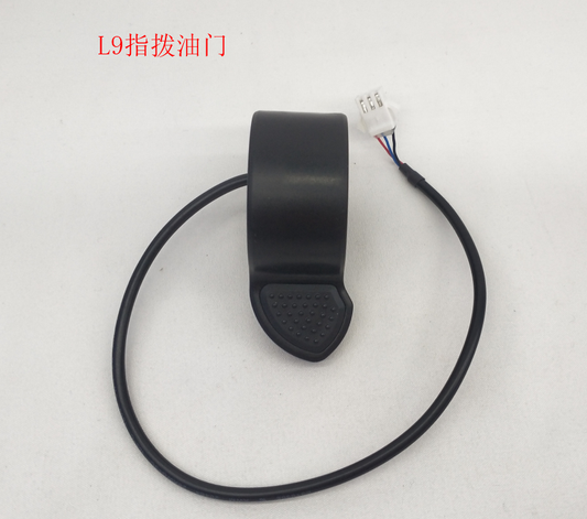 INMOTION S1 Part T.L9--1101000034