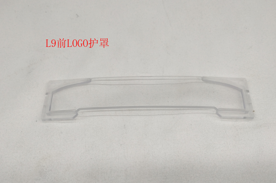 INMOTION S1 Cover T.L9--1101000043