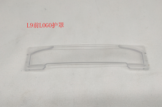INMOTION S1 Cover T.L9--1101000043