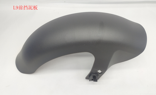 INMOTION S1 Mudguard T.L9--1101000049