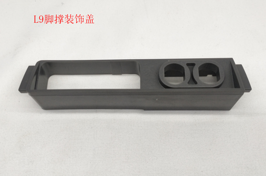 INMOTION S1 Kickstand T.L9--1101000056
