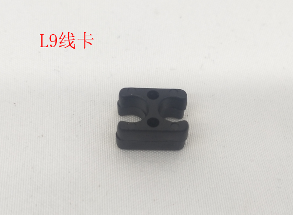 INMOTION S1 Cable T.L9--1101000163