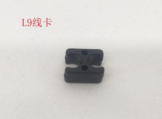 INMOTION S1 Cable T.L9--1101000163