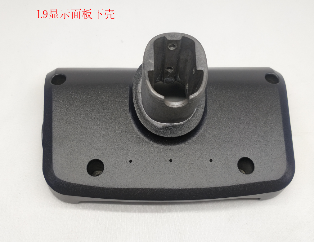 INMOTION S1 Display T.L9--1102000093