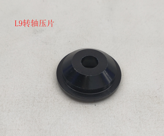 INMOTION S1 Axle T.L9--1102000097