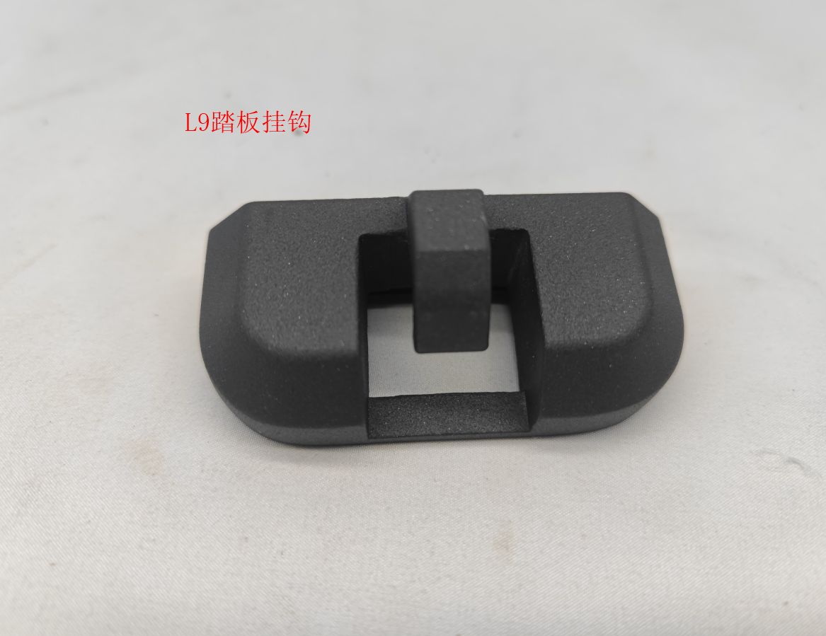 INMOTION S1 Pedals T.L9--1102000107