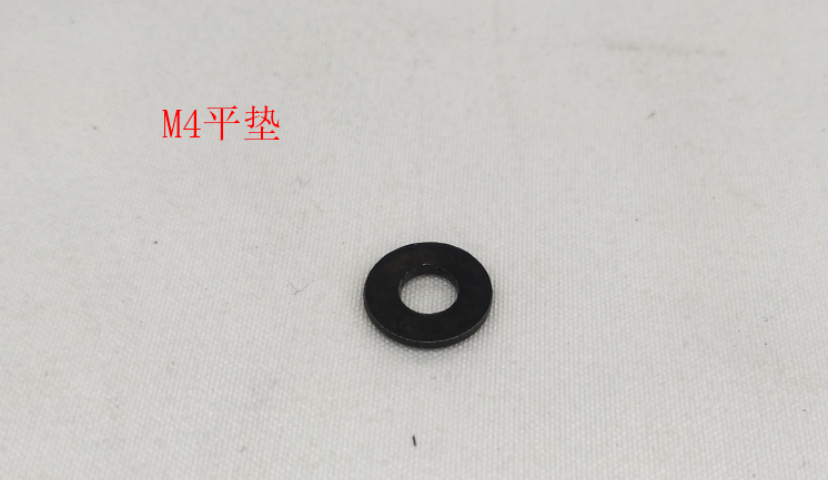 INMOTION V12 Pad T.L9--1102000133