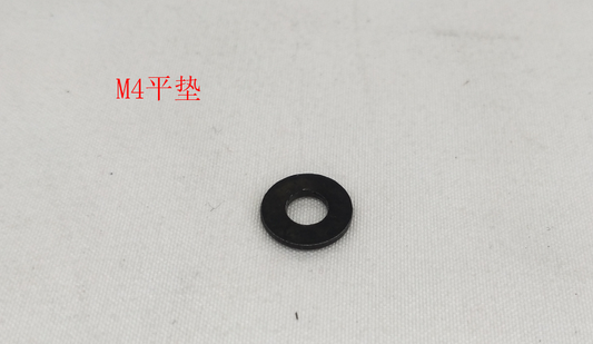 INMOTION V12 Pad T.L9--1102000133