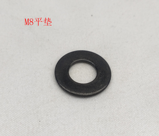 INMOTION S1 Pad T.L9--1102000136