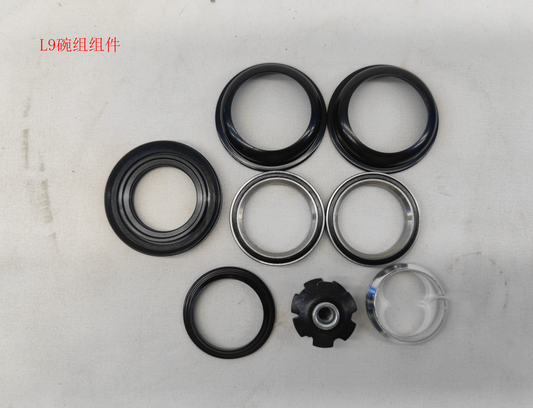 INMOTION S1 Part T.L9--1102000213